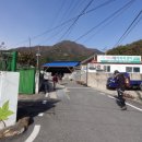 치목할머니경로당 이미지