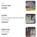 중경샤브샤브성