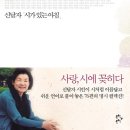 구천만물