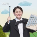 군산월명종합경기장주경기장(축구장) 이미지