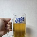 씨유 상갈그린점 | 카스 맥주: 신선 픽업 (CU 편의점)해서 먹어본 후기