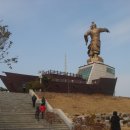 장보고동상 이미지