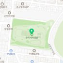 승학길공인중개사사무소 이미지