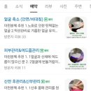 영 미용타운