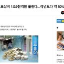 세환건설㈜