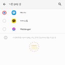 모아보기 이미지