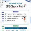 운암병원 이미지