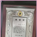 송파세무사 경험이 가득한 송파 세무법인 송촌, 신뢰할 수 있는 세무업무 파트너!