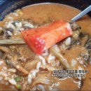 수북면사무소 이미지