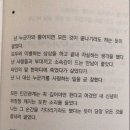 정은 이미지