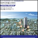 죽전역 Daum카페