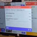 공영주차장(선관위건너편) | 춘천 맛집 &lt;명가춘천막국수&gt; 4대째 이어온 전통의 맛 블루리본 맛집 후기(막국수, 시래기 돌솥비빔밥)