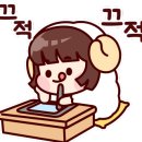 인천해든초등학교 이미지