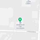 오산현대테라타워바른공인중개사사무소 이미지