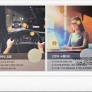 안경만들기 이미지