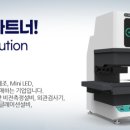와이에스솔루션 이미지