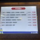C.F세탁소 | [건대 맛집] 해란양꼬치 건대본점 | 티비에 나온 양꼬치, 꿔바로우 맛집 | 솔직후기