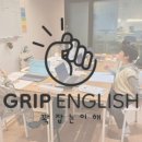 오부자1길 이미지