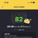 광명자동차 이미지