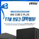 명품게임PC 이미지