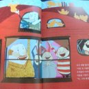 동화의원 이미지