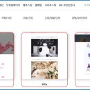 더좋은닷홈