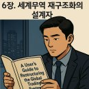 (주)푸른철강 이미지