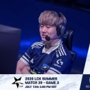 신화다이나믹스 이미지