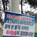 어진농장 이미지