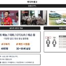 요한광고 네이버블로그
