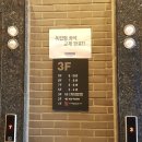 메가박스 군자9 이미지