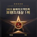 고려행정사사무소 이미지