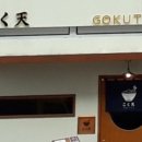 보정동 카페거리 이미지