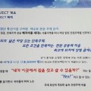 (주)케이알