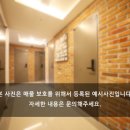 강토공인중개사사무소 이미지