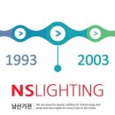 지에스칼텍스(주)연세주유소 네이버블로그