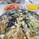 용정당우동 이미지