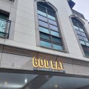 맘스터치 인덕원점 | 인덕원 동편마을 갓잇(GOD EAT) | 한국 최애 멕시코 음식 타코 맛집