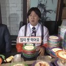 스시로부산