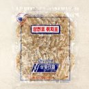 성일산업