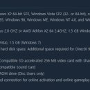 공도 PC 이미지