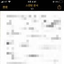 후모바일 이미지