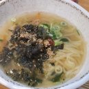 윤박사밀면