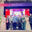 서울시니어스타워(주)고창웰파크시티