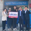 한려이엔지