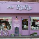 쉐루루 네이버블로그