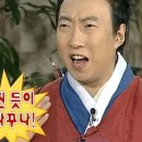 정성한줄 이미지