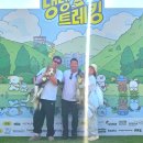 보르네푸드 | 댕댕트레킹 연속 4회 참석 솔직후기 실망한 이유
