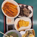 분식점빵 이미지