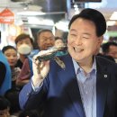 노량진수산 이미지